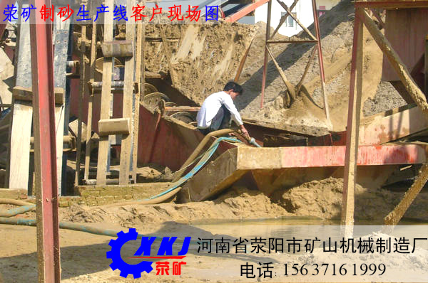 滎陽(yáng)礦機(jī)時(shí)產(chǎn)500噸機(jī)制砂生產(chǎn)線落戶江西